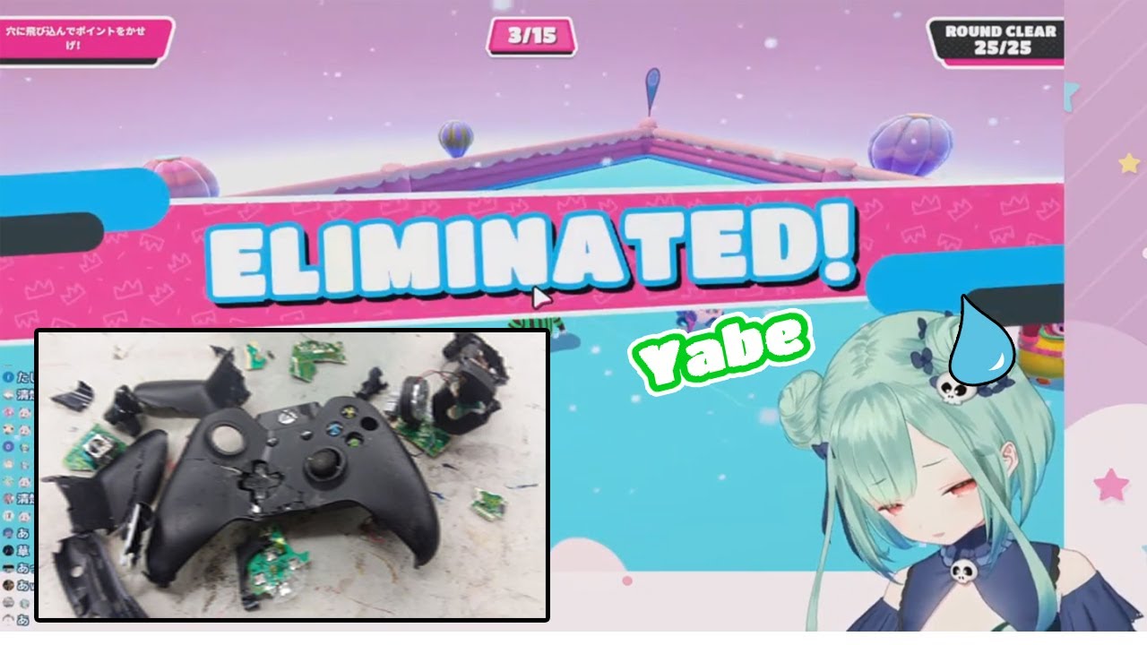 【Hololive】Rushia Broke Her Controller When Playing Fall Guys【ENG SUB】