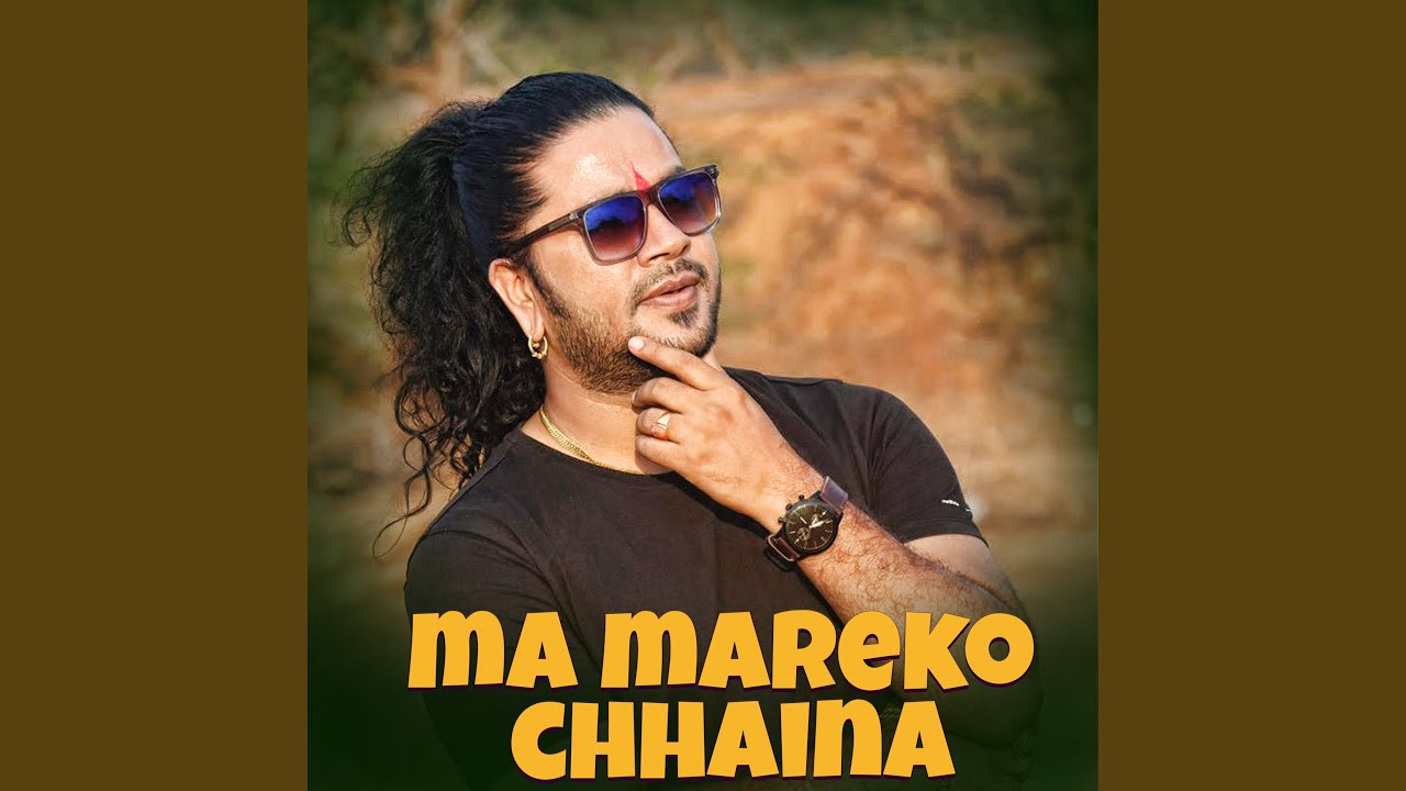 MA MAREKO CHHAINA