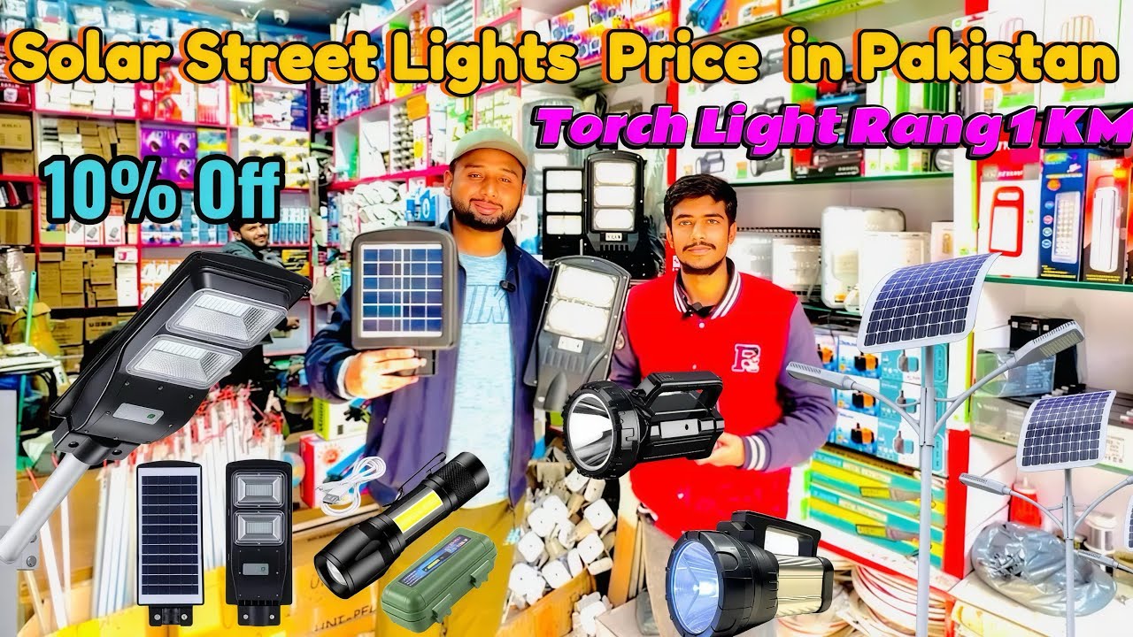 Latest Solar Street Light Price in Pakistan | Top Torch Lights Review 2026