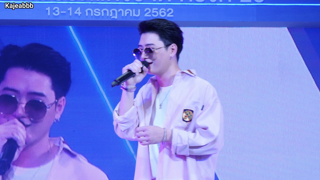คริส พีรวัส (Krist Perawat) - พระเอกจำลอง [4k] #InsuranceofLove #Muangthailife - 190714