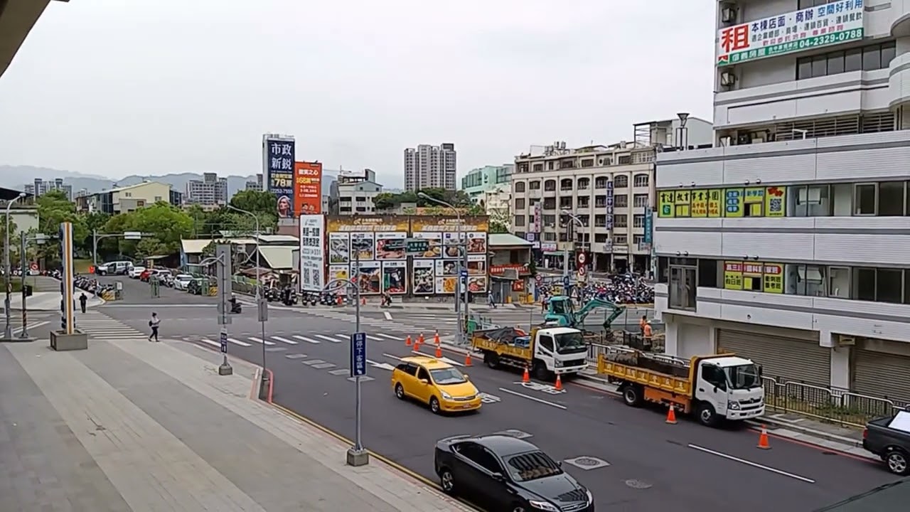 Taichung Station