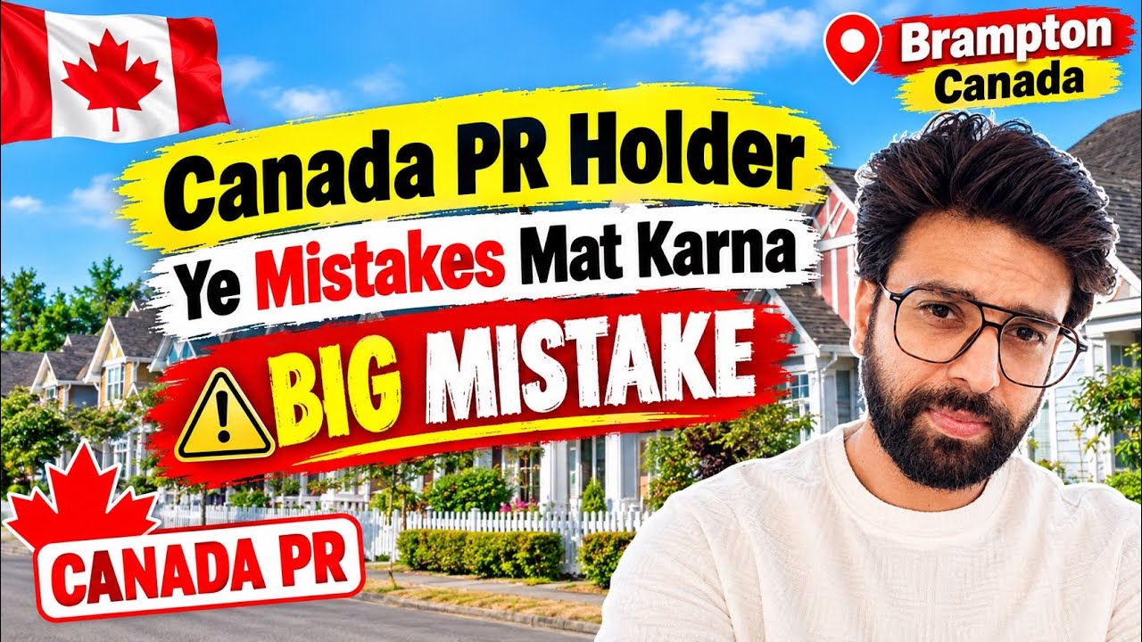 Canada PR 2026 | How to get PR in Canada | How to get PR from India to Canada | कनाडा की PR कैसे ले 