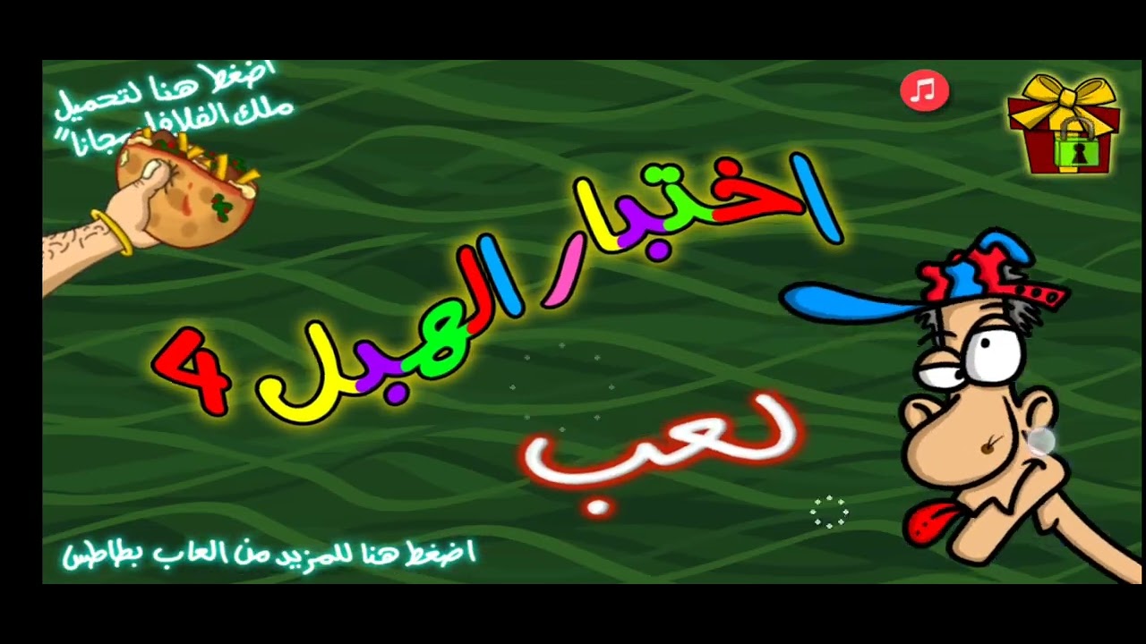 ٢٢ فبراير ٢٠٢٦