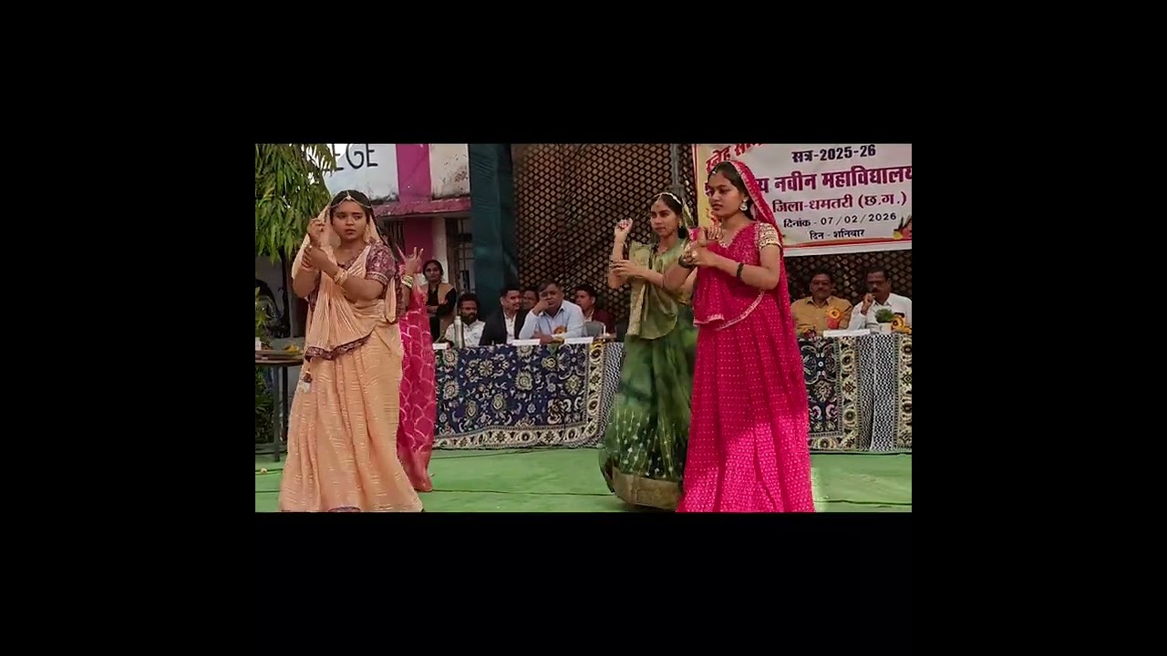 Rajsthan Remix Song|| ANNUAL FUNCTION 2025-26||