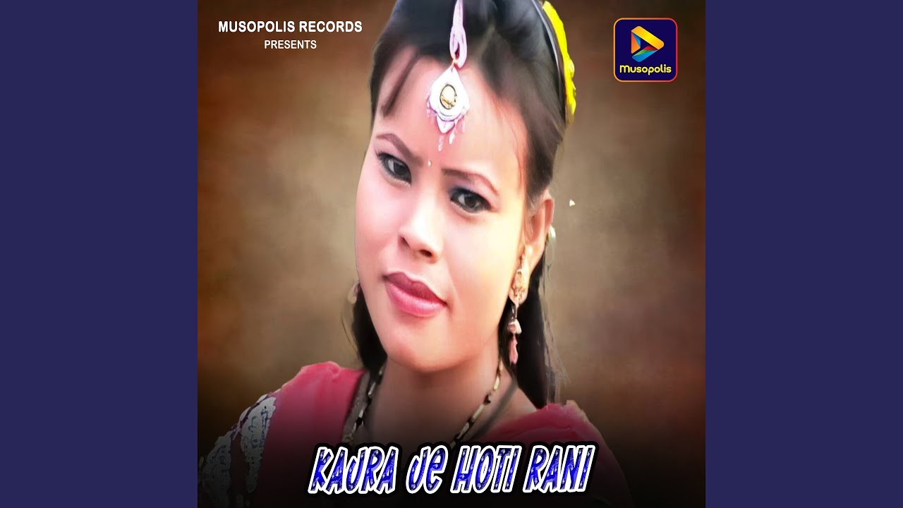 Kajra Je Hoti Rani