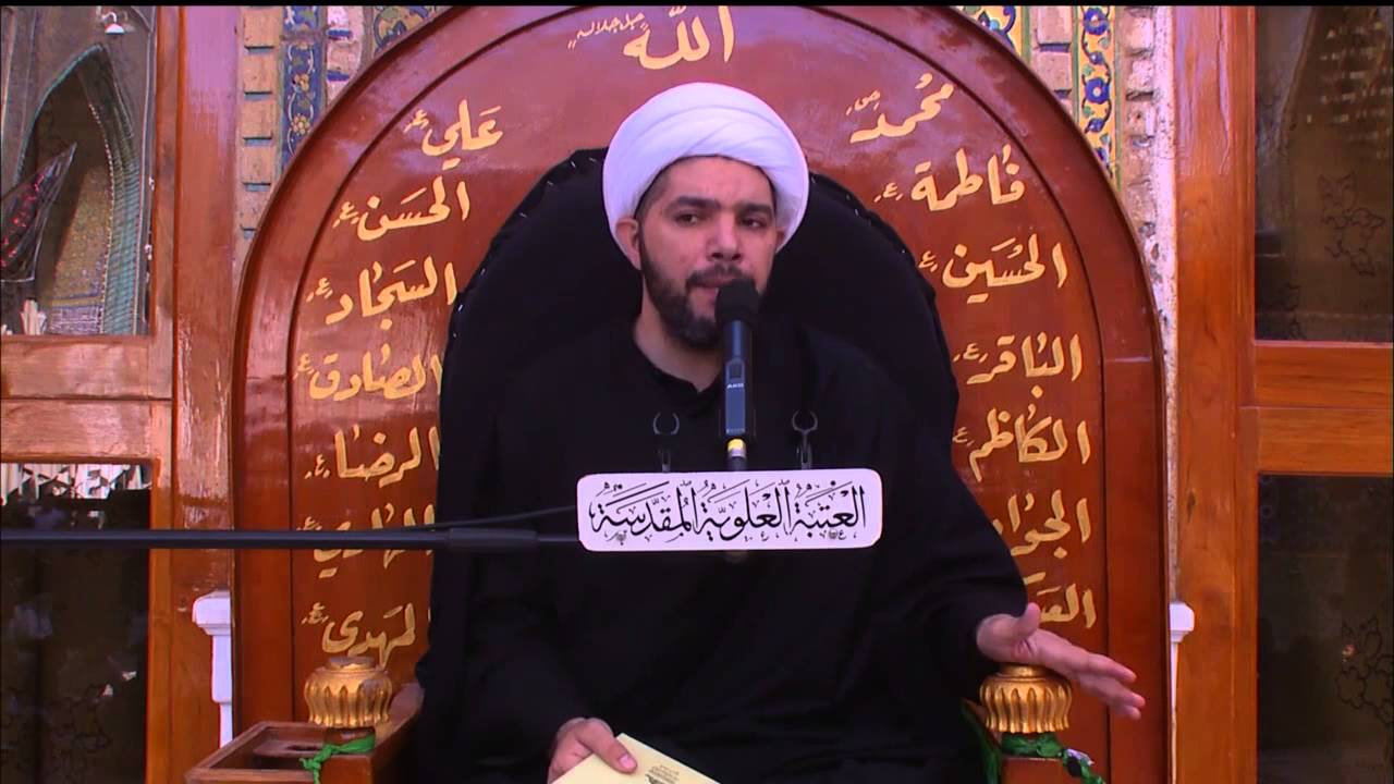حكم غسل الزيارة