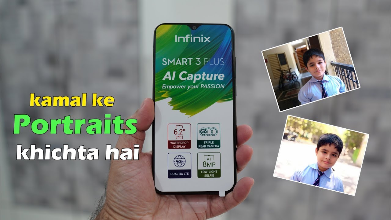 Infinix Smart 3 Plus with Triple AI Triple camera for Rs. Rs 6,999 kamal ke portraits khechta hai