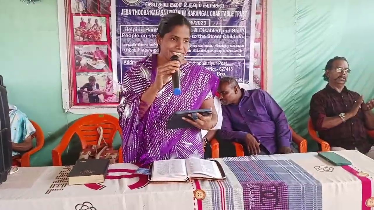 உள்ளங்கையில் வரைந்தவரே உசுரையும் தந்தவரே உம்மைப் போல தெய்வம் இந்த உலகில் இல்லையே 