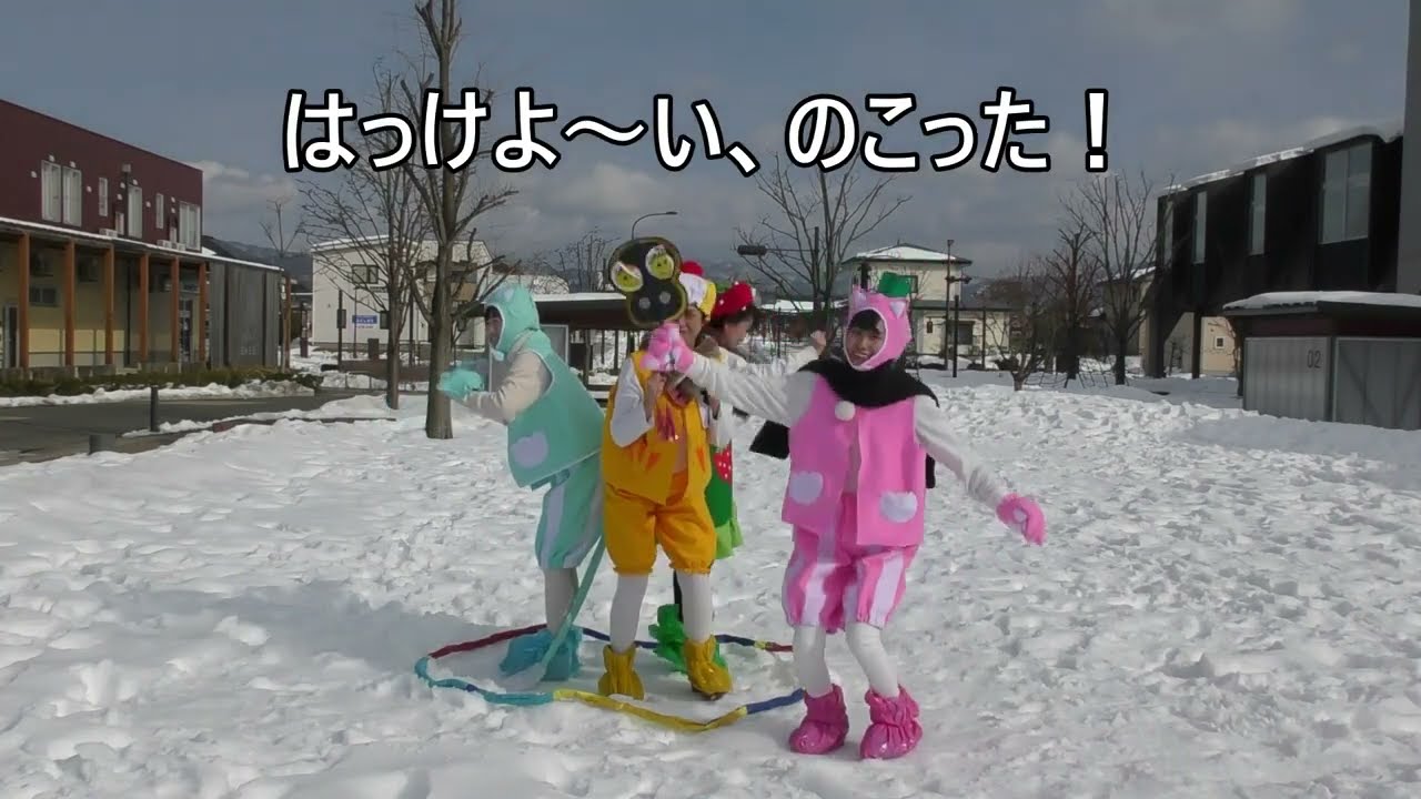 伝承遊び🎵おしくらまんじゅう🎵【紫波町子育て応援センターしわっせ】