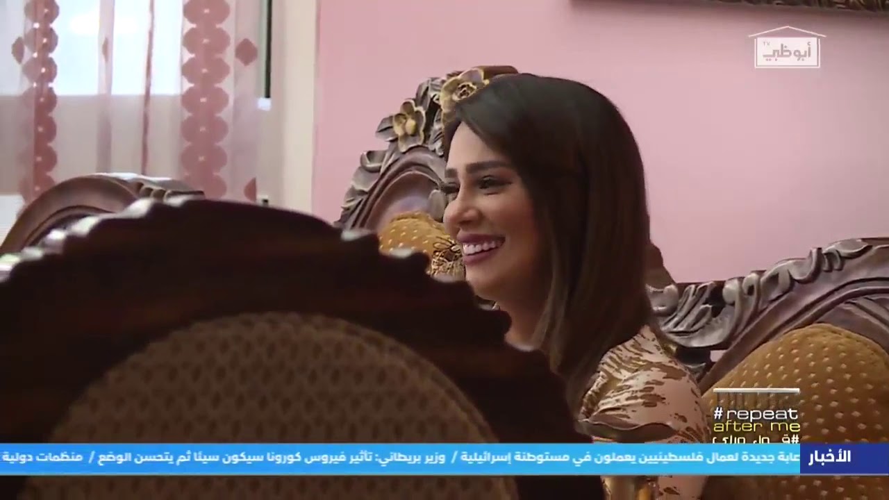 ندى الشيباني في مقلب مجنون | Repeat After Me