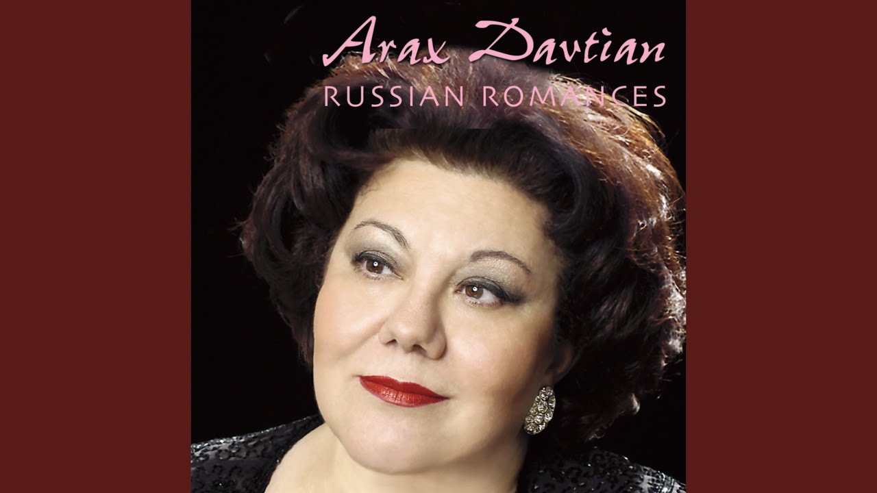 6 Romances, Op. 38 (text A.K. Tolstoy) : No. 3. Sred' shumnovo bala (Amid the din of the ball)