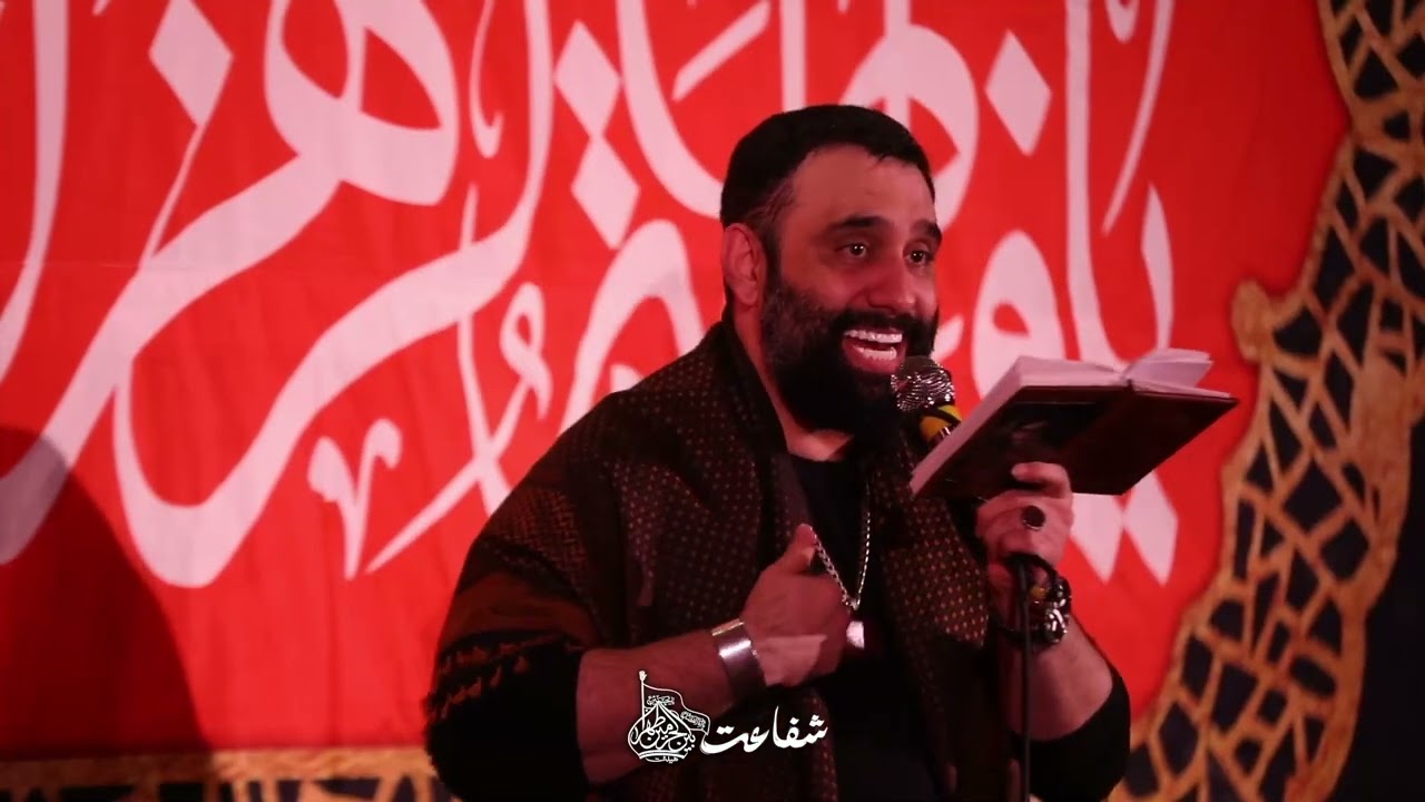 کربلا قطعا جنت الاعلامه-جوادمقدم-واحد بسیار زیبا