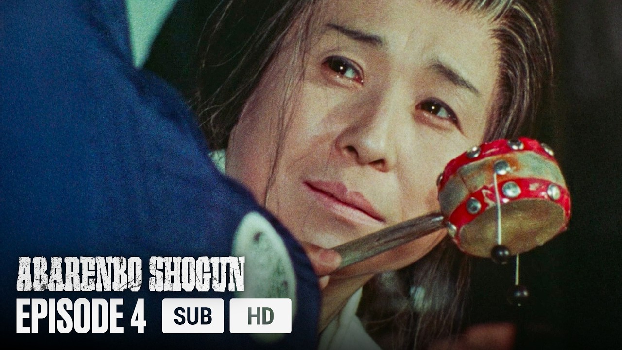 Abarenbo Shogun EP4 - Mother on That Far Day | Multi-Sub