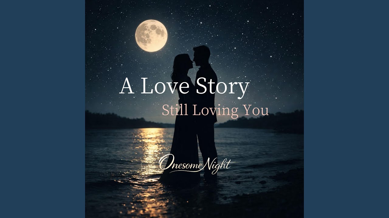 One Some Night
