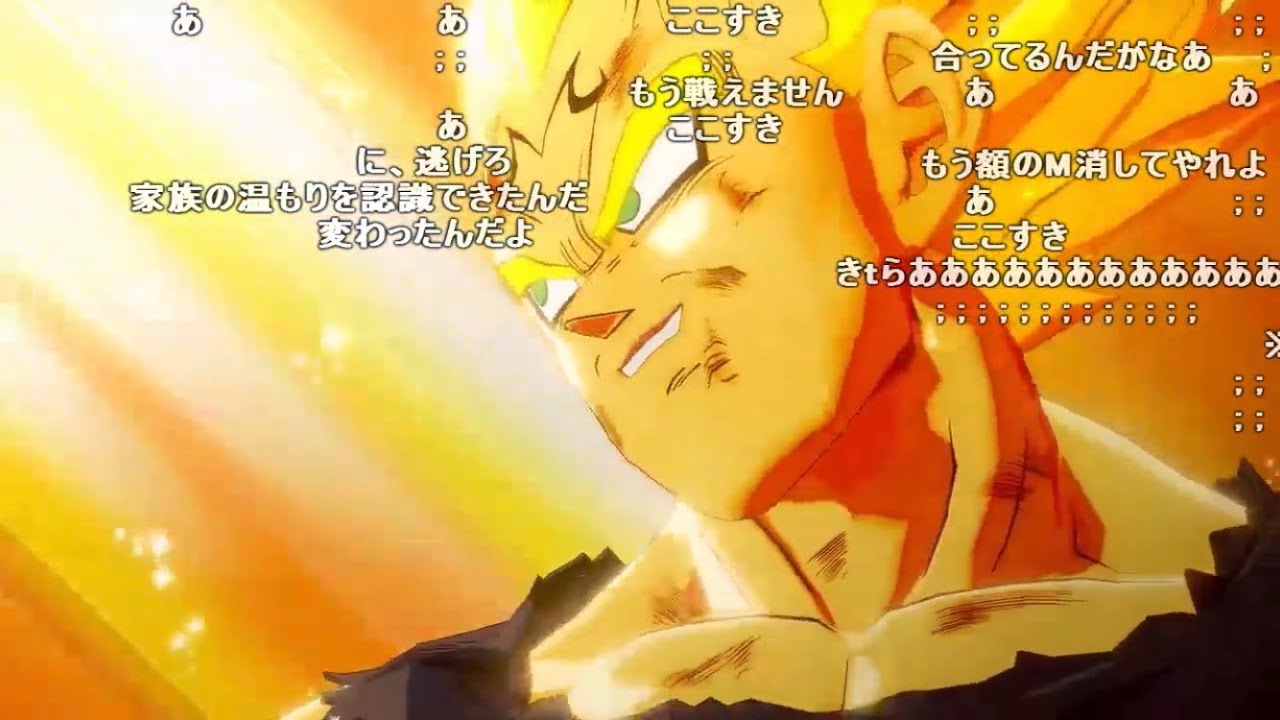 バトラ「ドラゴンボールを全く知らない男のカカロット実況 ~魔人ブウ編~ ※ネタバレあり」(Part3)【2024/07/03】