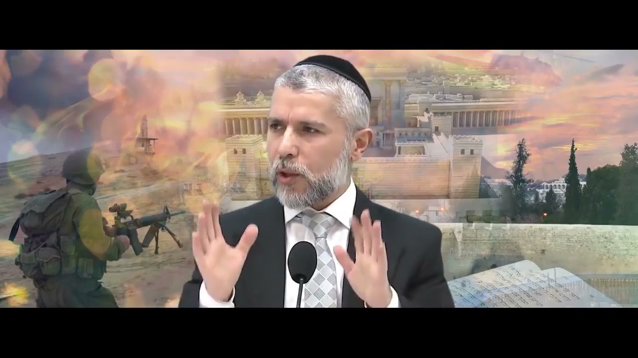 הרב זמיר כהן - מה יקרה באחרית הימים? מתי יבוא המשיח?