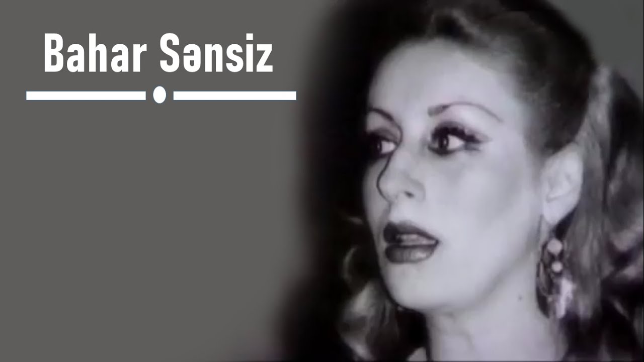 İlhamə Quliyeva - Bahar Sənsiz (Lyrics)