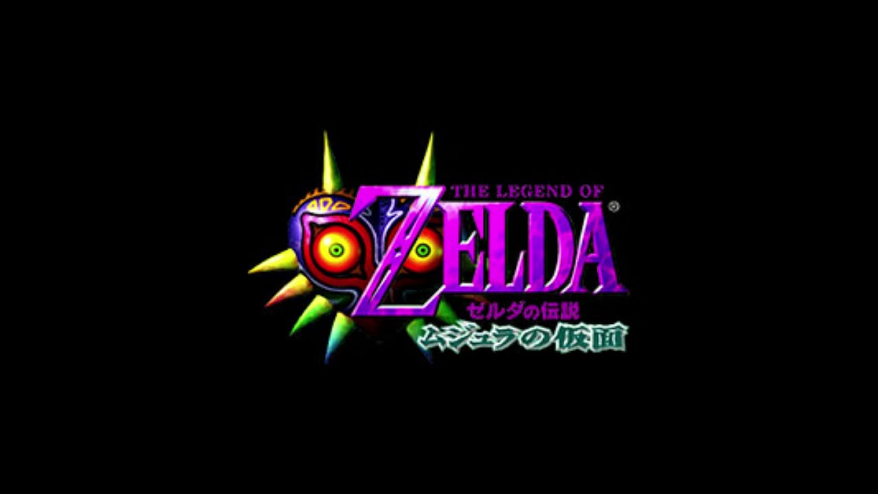 【ゼルダの伝説 ムジュラの仮面 BGM】デクナッツの城