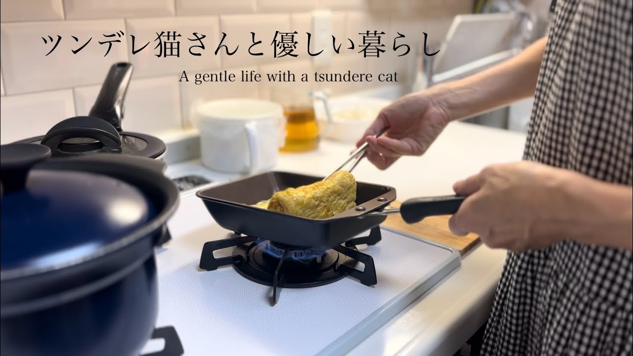 【ツンデレ猫さんと優しい暮らし】なんて事ない主婦の日常/夫のお弁当/キャロットケーキ/義妹と食事/三峯神社写真