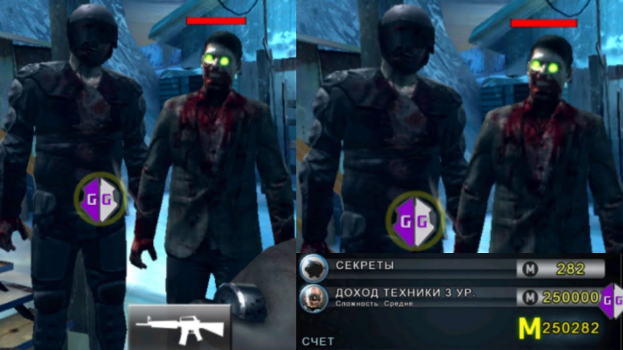 Как  Взломать  на  Заморозку  врагов  и  Деньги  DEAD TRIGGER 2 зомби стрелялки