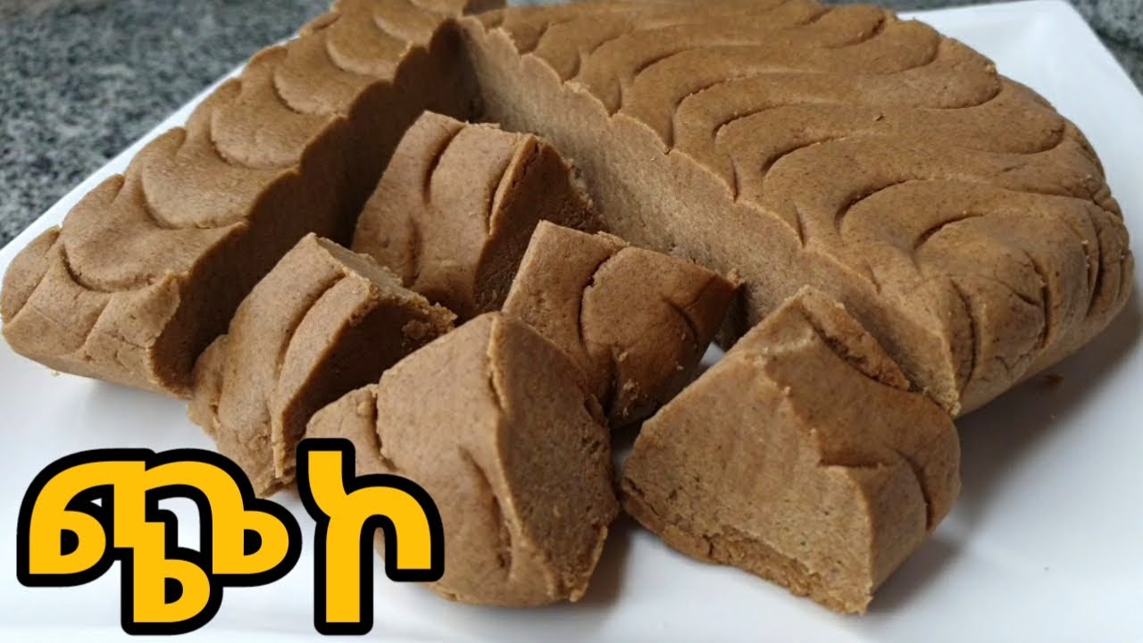 ጭኮ አሰራር/how to make ethiopian food chiko/chiko aserar/ye chiko aserar/ethiopian chiko/chiko recipe