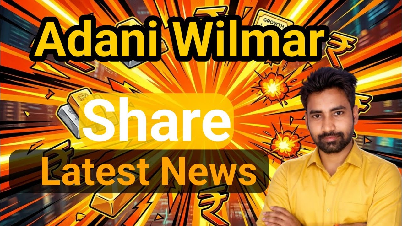 Adani Wilmar share latest news || Nivesh Finance