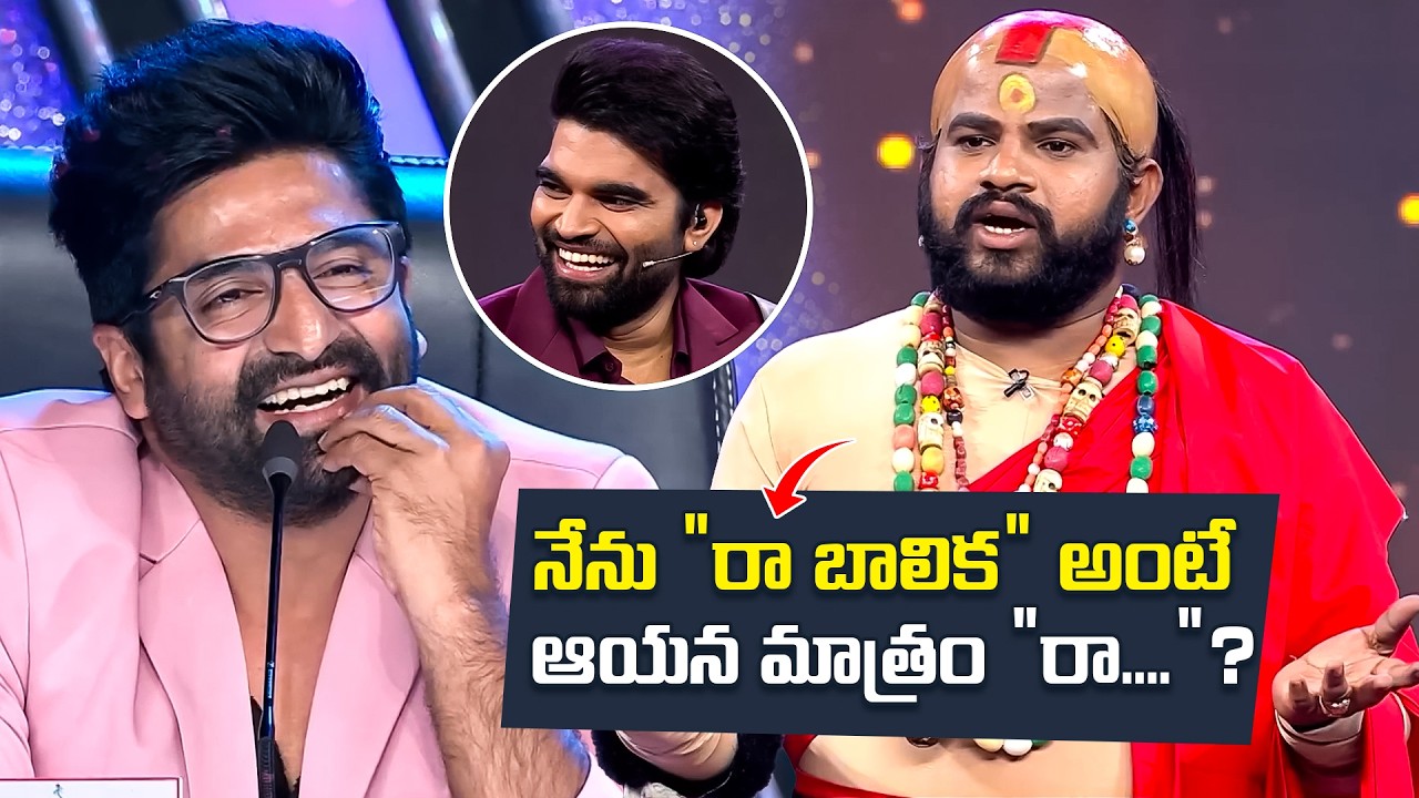 Most Hilarious Funny Performances In Dhee 20 | HyperAadi, Pandu, Abhi, Nandu, Vijaybinni Master |ETV
