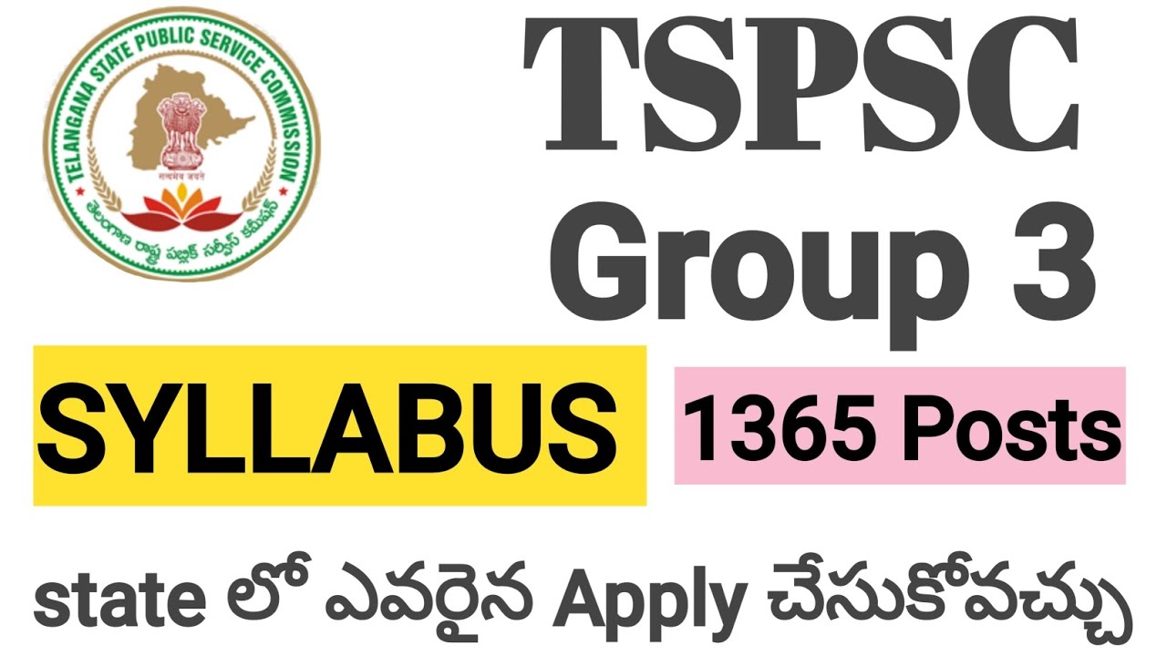 TSPSC Group 3 Syllabus || TSPSC Group 3 Notification Releasesd