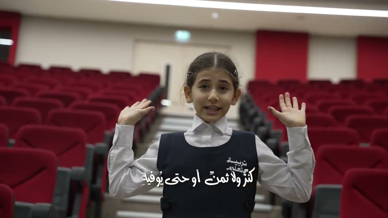 علمني زايد