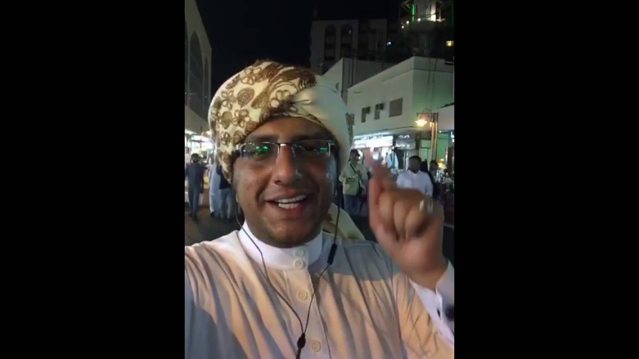 من 