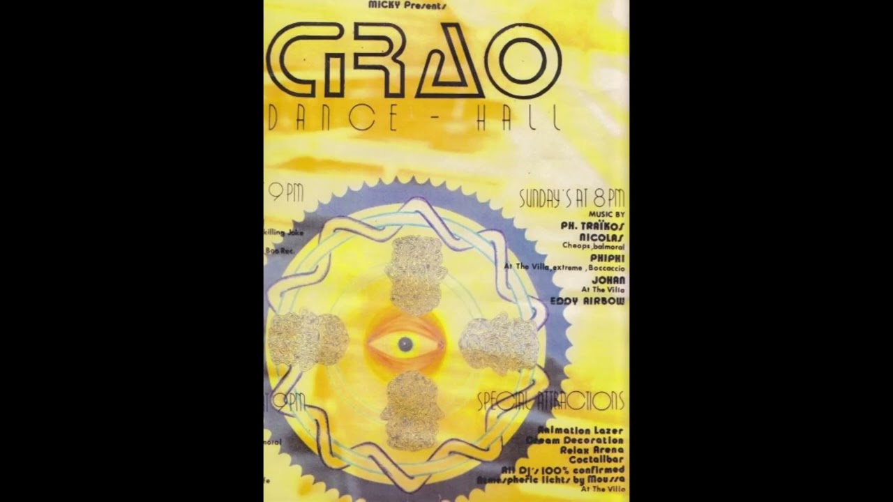 Fred Nasen @ Cirao Date Unknown