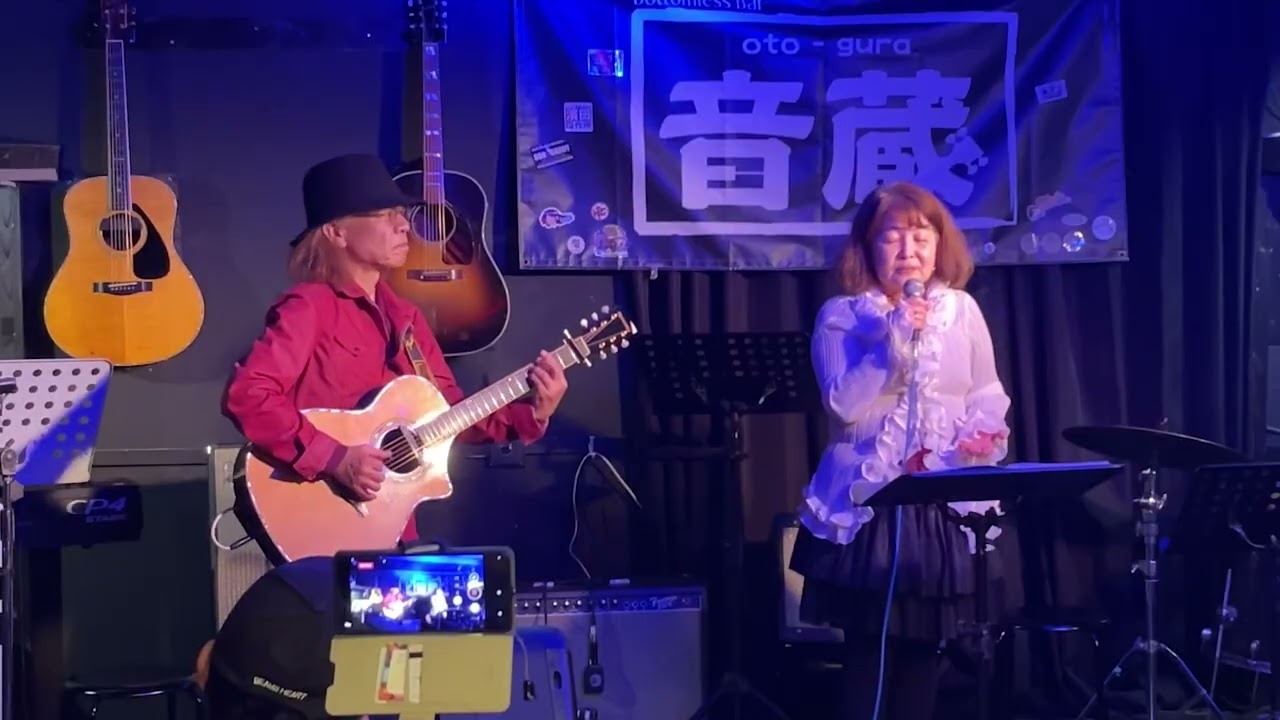 奏（かなで）（cover）
