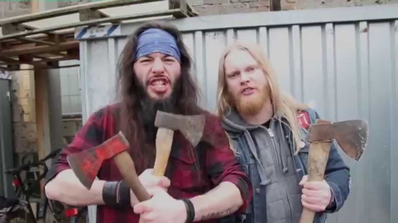 Blindgänger - UARGH!