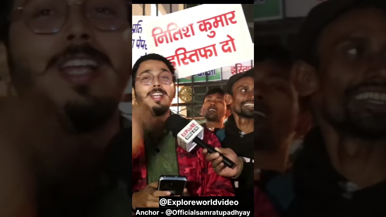 CM Nitish Kumar se Sawal kia Bpsc Student ne | Bpsc protest patna | #bihar #patna #bpsc
