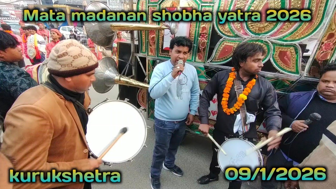 Tere Mere Yarane Ho | Kamal Band mangolpuri | Mata madanan shobha yatra 2026 | super video #band