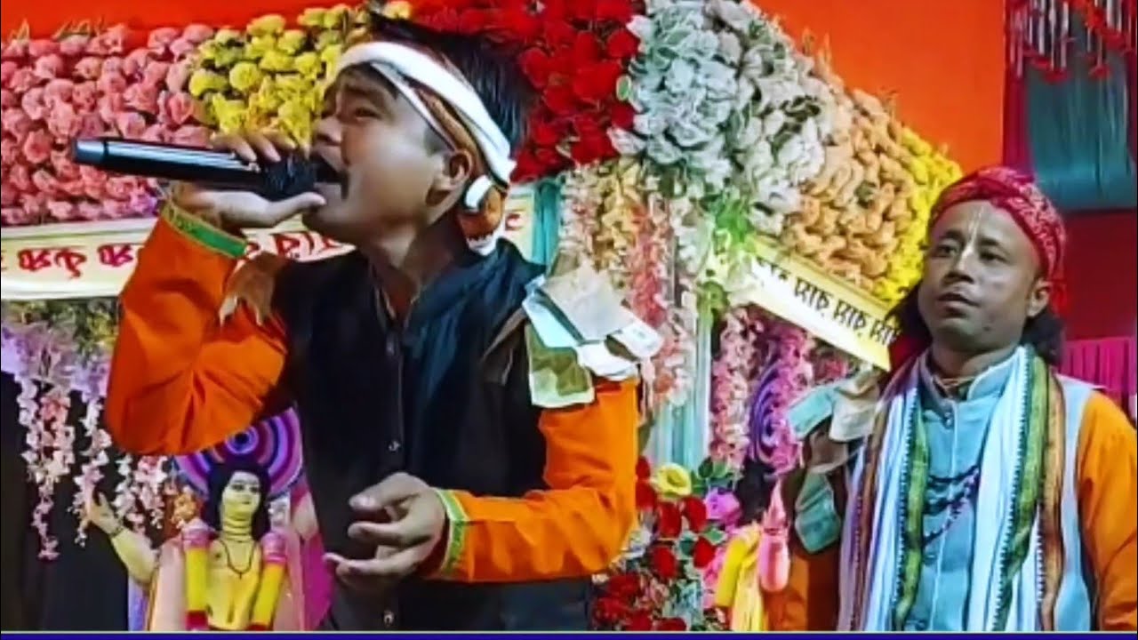 না বাজান আর বাশী - না বাজান আর শানাই রে \ Bhawaiya Kirtan 2026 \ ভাওয়াইয়া একনাম সং ২০২৬