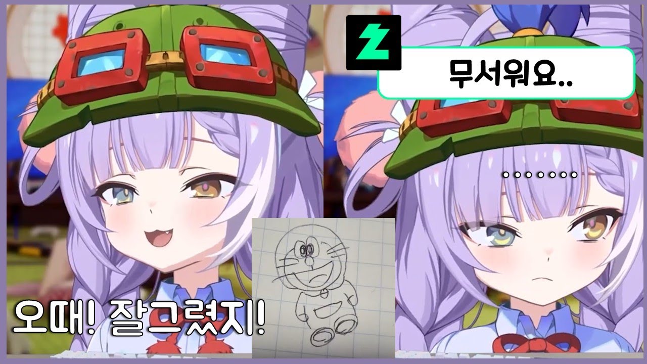 도라에몽을 그리는 부키