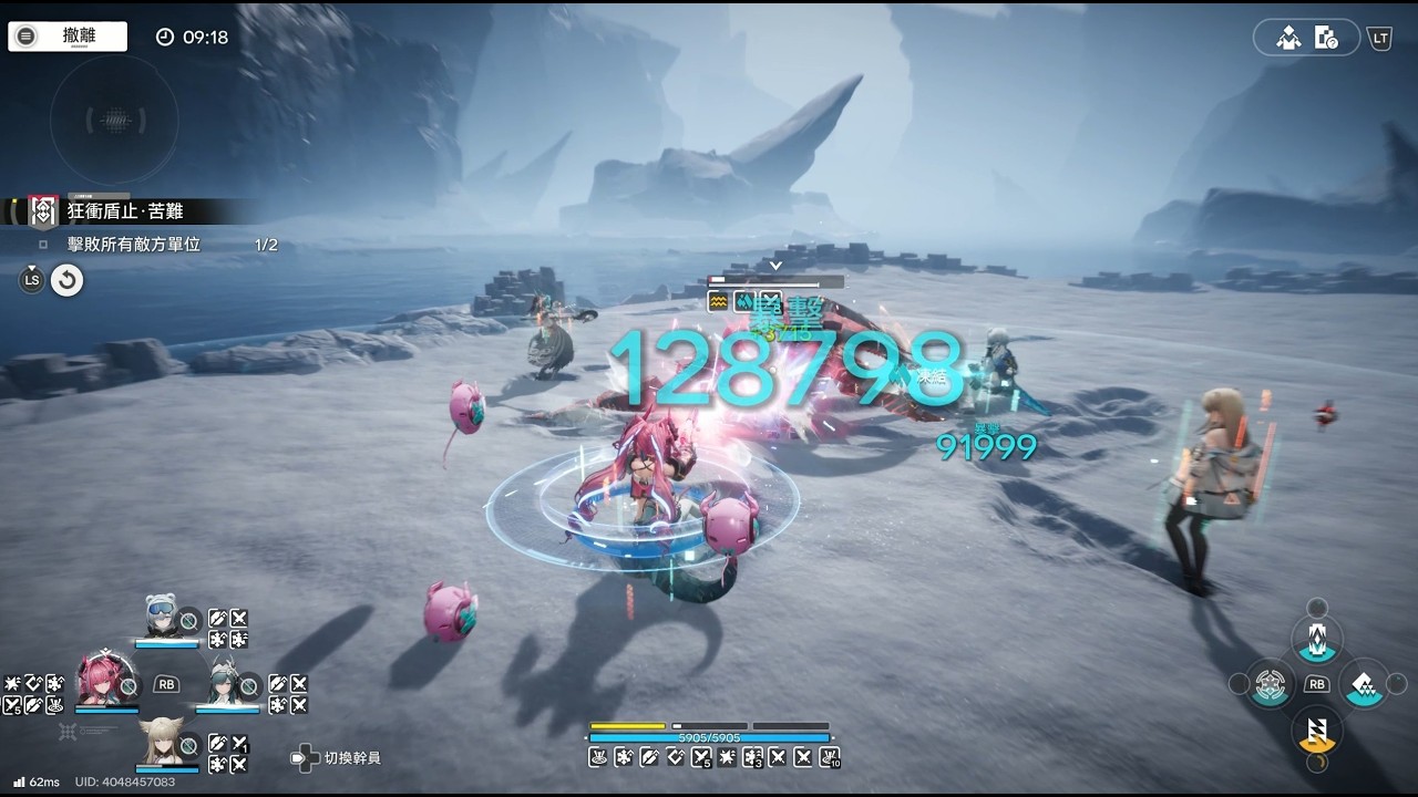【明日方舟：終末地】影拓豐碑-無機造物 全苦難112秒 伊馮主C無傷