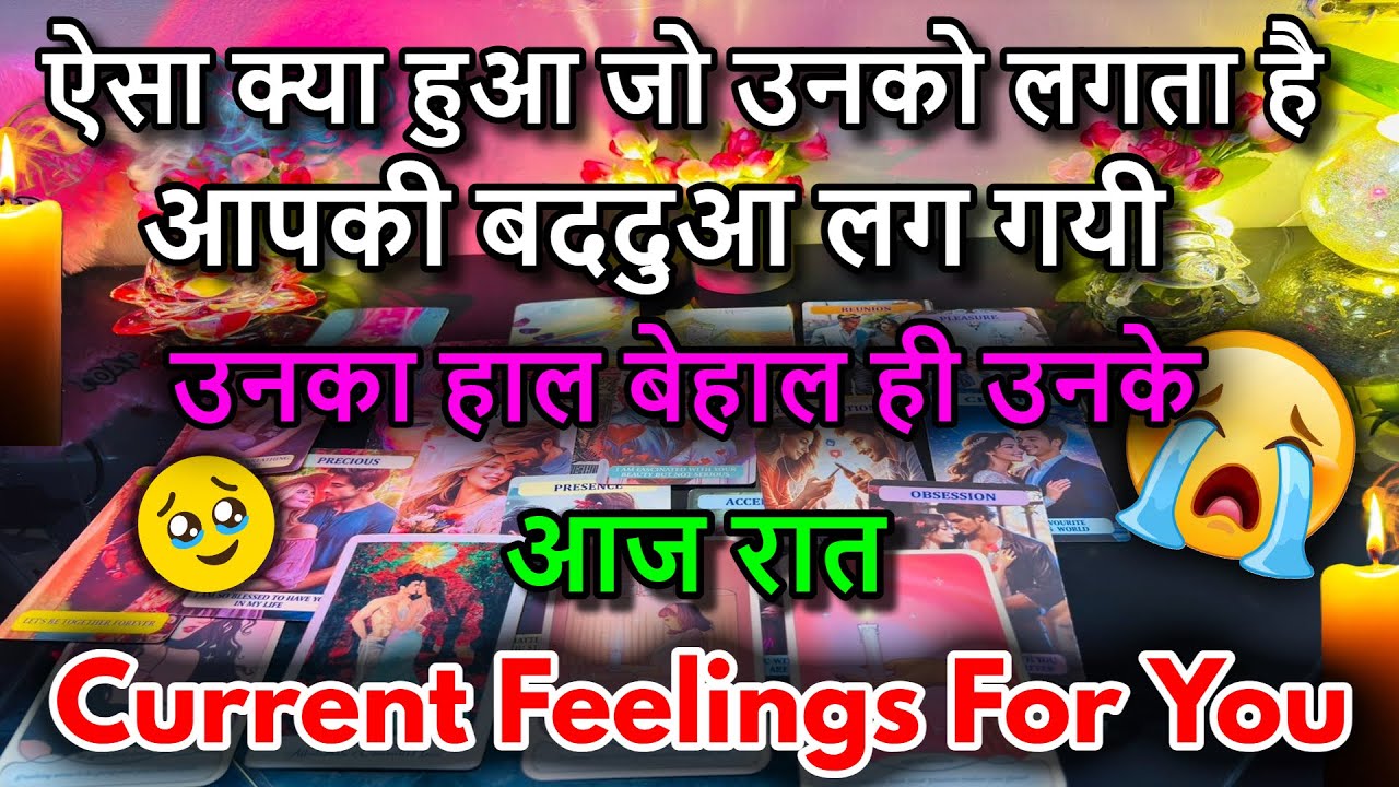 ❤️UNKI CURRENT FEELINGS | TODAY || NO CONTACT ( HINDI )TAROT READING 🔮THE MYSTERIOUS 369 TAROT