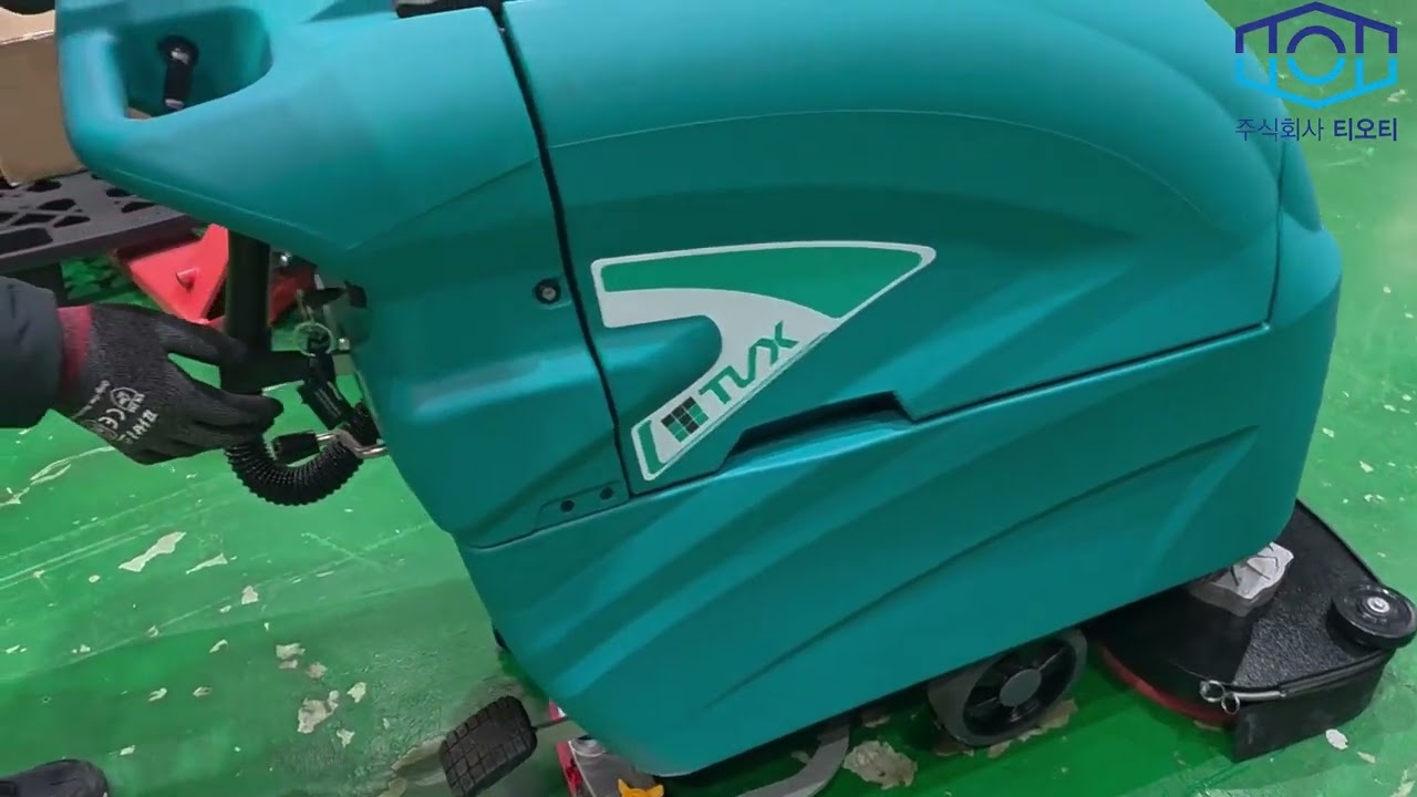 [티오티]T55사용법