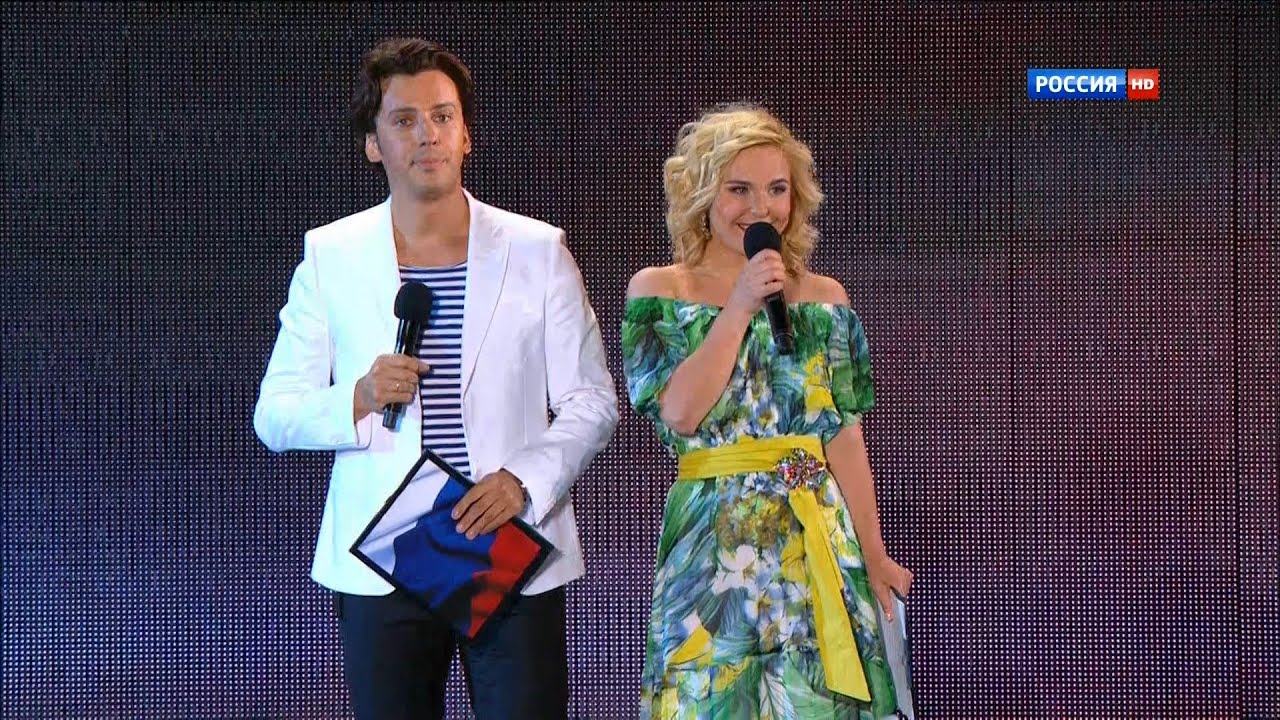 Пелагея и Максим Галкин - День России в Ялте HD 2014