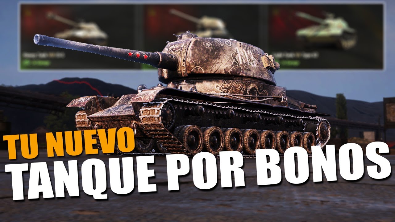El tanque MÁS TENTADOR por bonos