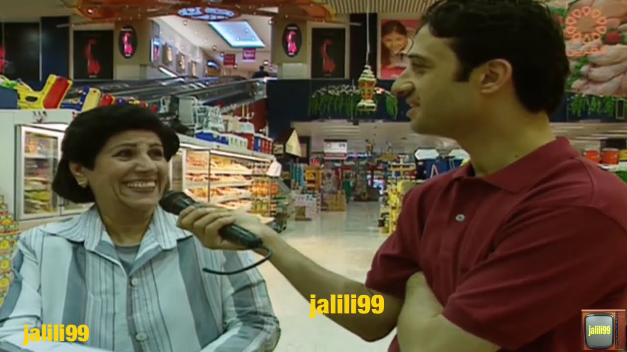 HD 🇰🇼 برنامج في ضيافتهم مع مريم الصالح تقديم بركات الوقيان وذكريات الزمن الجمييل