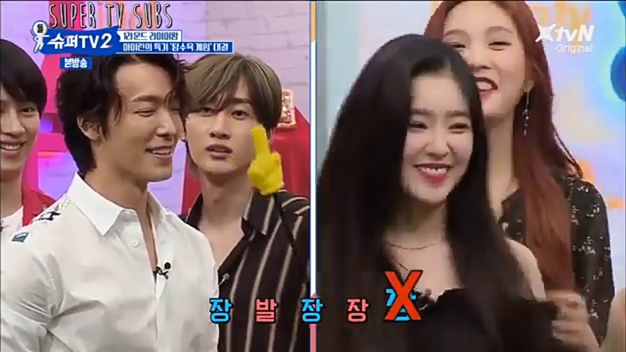 hyukrene edit #1