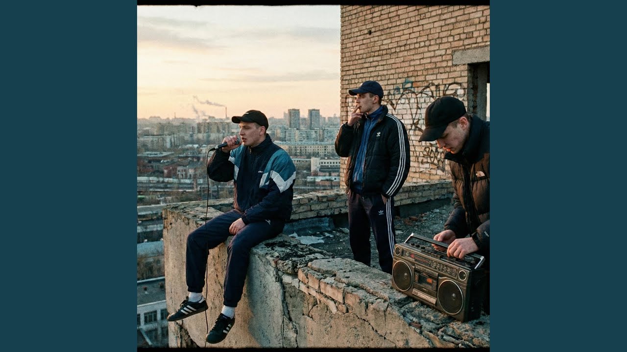 Петля