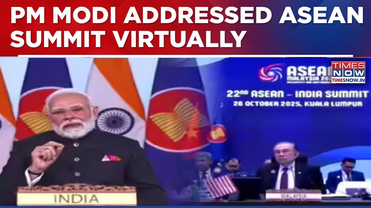 Prime Minister Narendra Modi Addresses ASEAN Summit 2025 Virtually | WATCH