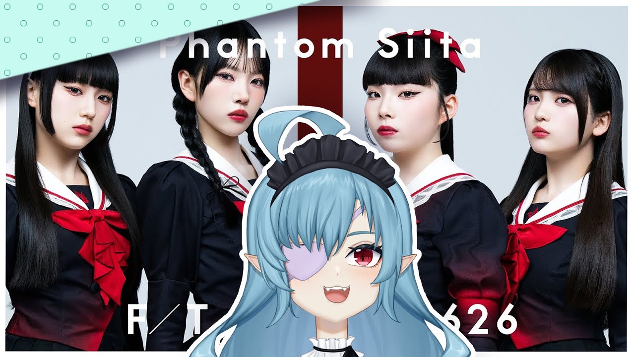 VTuber reacts to 
