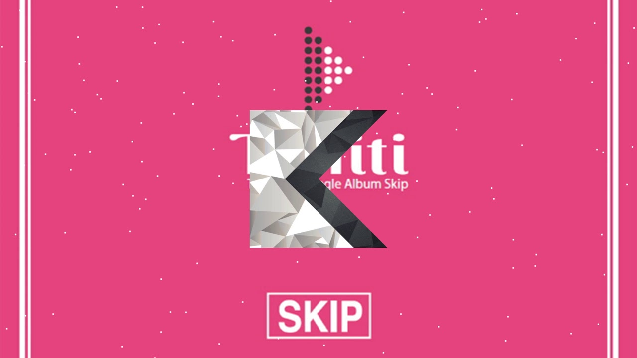 타히티(Tahiti) - Skip