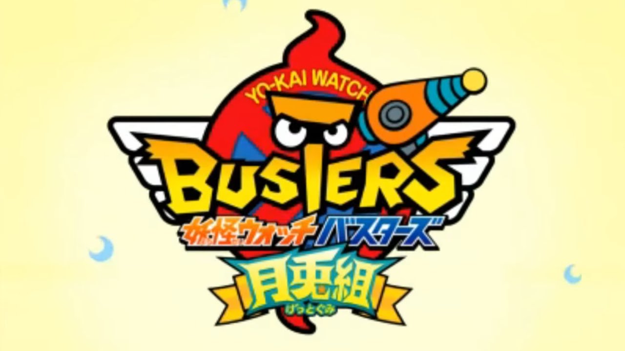 Yo-kai Watch Blasters: Moon Rabbit Crew - Shake Shake Ogon no Shake (Japanese)