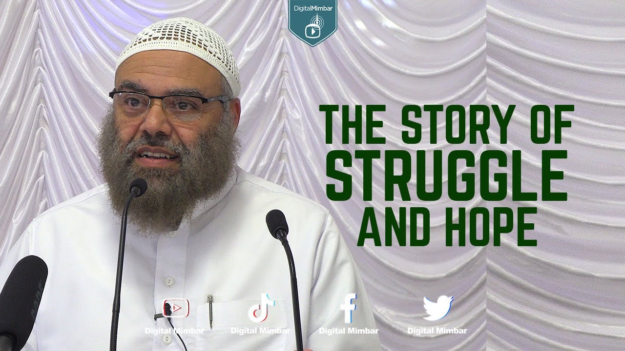 The Story of struggle and hope - Ibrahim Zidan